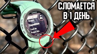 Garmin Instinct 2s спустя 2 недели использования Реальные МИНУСЫ часов [upl. by Corron]