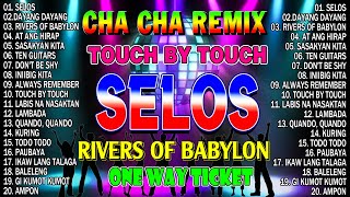 🔓🇵🇭NEW SELOS💖NONSTOP CHA CHA DISCO REMIX 2024🎀BAGONG NONSTOP CHA CHA REMIX 2024 🕺💃 [upl. by Carey517]