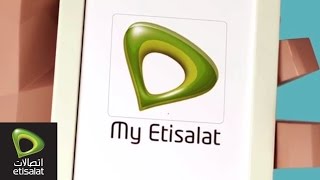 My Etisalat App [upl. by Anifares]