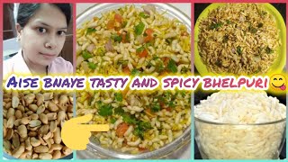 Aise bnaye tasty and spicy Bhelpuri😋 Bhelpuri Recipe vlogjyotikumarivlogss [upl. by Danyette680]