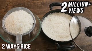 How To Cook Perfect Rice Without Pressure Cooker  2 Ways Rice Cooking  Easy To Make Rice  Varun [upl. by Trace]