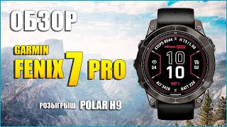 Garmin Fenix 7X vs Instinct 2X Comparison  Does Twice the Price  Twice the Features [upl. by Hyatt]