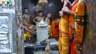 ABHISHEKAM AT SOMARAMAM TEMPLE  MAHA RUDRAM  NAMAKAM  CHAMAKAM [upl. by Ramedlav]