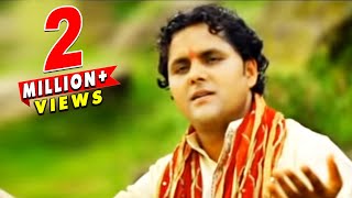 Na Woh Inkaar Karti Hai Full Song HD With Lyrics  Himalay Putra [upl. by Sitelc727]