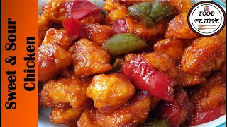 Sweet and Sour Chicken  Restaurant Style Sweet and Sour Chicken [upl. by Cormick]