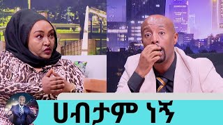 ሀብታም ነኝ ስል የእውነቴን ነው … ኢክራም አውቶሞቲቭ  Seifu on EBS [upl. by Keslie]