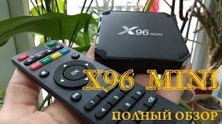 X96 Mini первое впечатление [upl. by Eiggep]