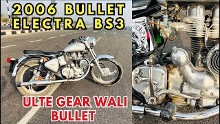 How To Start Old Model Bullet Electra 350❤️ Ownership Review 2006 model chotakapoorvlogs [upl. by Alikat]