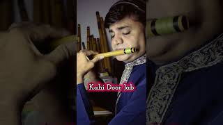 Kahi Door Jab din dhal jaye flute flutemusic [upl. by Gardener]