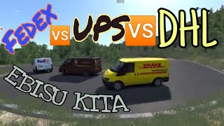 FedEX 🆚 Ups vs DHL [upl. by Aldas]