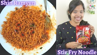 Stir Fry Shin Ramyun Instant Korean Noodle Review  Korean Noodle [upl. by Jone254]