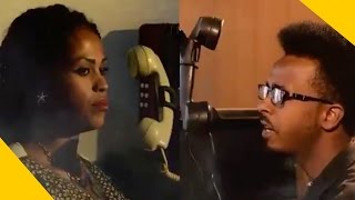 New Eritrean Music 2017 Million Goitom amp Sham Geshu ዓለመይ ሚልዮን ጎይትኦም ወዲ ሑጻ ሻም ጌሹ [upl. by Yenahc]