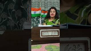 ও আমার দেশের মাটি।।🙏🙏।। 🇮🇳🇮🇳 independenceday 15august [upl. by Karlyn]