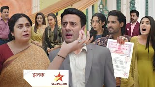 Lallon Mother Slap Shubho  Lallon Help Lawyer To Exposed Shubho  JHANAK UPCOMING TWIST [upl. by Midian]