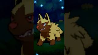 Dexnav for ALL Shiny Pokémon ✨ Shiny Poochyena [upl. by Selin581]