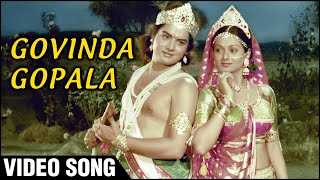 Govinda Gopala  Video Song  Gopaal Krishna  Hemlata Songs  Zarina Wahab amp Sachin  Krishna Songs [upl. by Debby584]