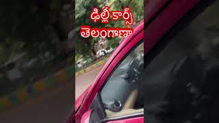 push push button start excellent condition Delhi Cars Telangana ￼ [upl. by Conlee617]