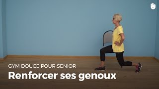 Exercice pour renforcer ses genoux  Gym douce [upl. by Rosalind]