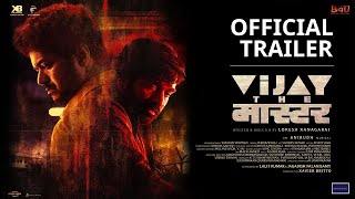 Vijay The Master  Official Hindi Trailer  Vijay Vijay Sethupathi Malavika Mohanan  B4U [upl. by Winchester635]