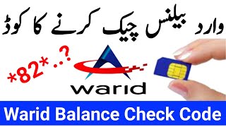 Warid balance check  Warid balance check karne ka Tarika  Warid [upl. by Seow]