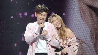 190217 에릭남Eric Namamp에일리Ailee  Perhaps Love사랑인가요  I COLOR U [upl. by Faso]