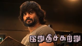 Irudhi Suttru  Madhavan gets stunned by Rithika Singhs One hand Pushup  Maya Visai Video song [upl. by Ajroj805]