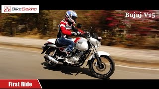 2016 Bajaj V15  First Ride Review  BikeDekhocom [upl. by Etteyniv]