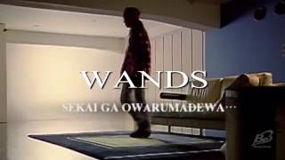 Wands sekai ga owaru made wa video [upl. by Nomead]