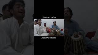 Shehzad sahar\Poshto music\khyber yadoona [upl. by Jordanson378]