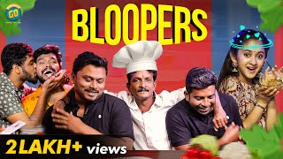 Cook Panrom Bloopers  Cook Panrom  Blacksheep Go [upl. by Aytak]