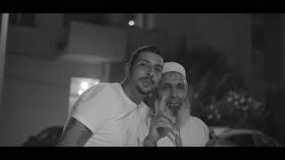 Esserpent  Moult Official Video  الحمدلله [upl. by Auohs]