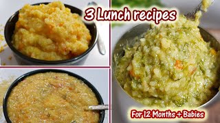 Baby Food  3 Lunch Recipes for 12 months above children [upl. by Yam]