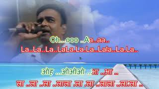 Odh li chunariya tere naam ki karaoke only for male singers by Rajesh Gupta [upl. by Noirda125]