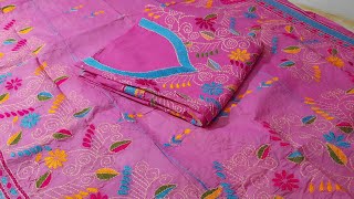 katha stitch jama llকাথা সেলাই করা জামার ডিজাইন।। katha selai kora jama [upl. by Novehc]