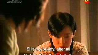 Meteor Garden II Ep 29 parte 3 sub esp [upl. by Iturhs]