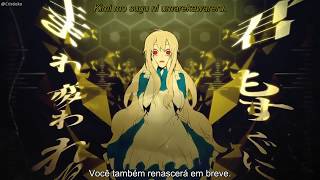 IA  KagePro  Outer Science Legendado [upl. by Brittney]