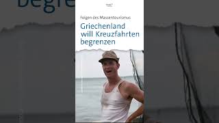 Griechenland will Kreuzfahrten begrenzen  heuteshow shorts [upl. by Gracie90]