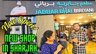 Jabbar Bhai Biryani Restaurant Grand Opening  SHARJAH  17Feb2024  jabbarbhai foodareatamil [upl. by Asia]