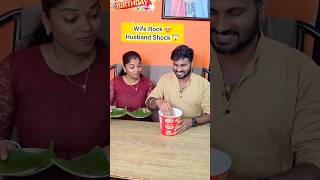 😡Ada Paavi 😱 real end twist 🤣 shorts trending funny comedy cpsaicharan viralvideo [upl. by Anesor]