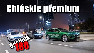 Podcast motoryzacyjny Overdrive  Odcinek 180  Chińskie premium [upl. by Lenahc]