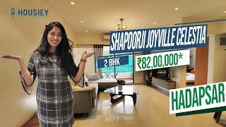 Shapoorji Pallonji Joyville Hadapsar  2 BHK Sample Flat Tour  Joyville Celestia Hadapsar [upl. by Gurl784]