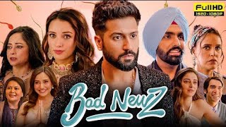 Bad News Full Movie  Vicky Kaushal Triptii Dimri Ammy Virk  Bad Newz  1080p HD Facts amp Review [upl. by Lovash]