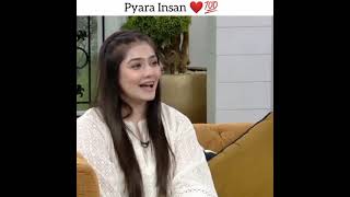 Affan Waheed amp Dur e Fishaan Interview with Nida Yasirshortsaffanwaheedshehnai [upl. by Miguel]