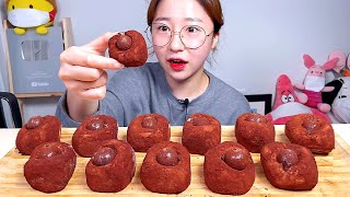 아마따 언니가 보내준 초코떡 디저트 떡 먹방 Dessert Mukbang [upl. by Sixele]