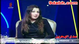 Nancy Ajram Rare Video 16 years Old amp Sings Khaleeji نانسي عجرم [upl. by Oneg192]