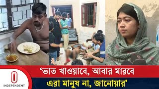 ‘ভাত খাওয়াবে আবার মারবে এরা জানোয়ার’  Dhaka University  Tofazzal  Independent TV [upl. by Ogren851]