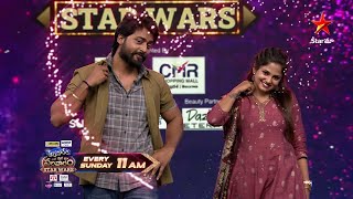 Aadivaaram with Star Maa Parivaaram Star wars  Promo  Mamagaru vs Guppedantha Manasu  StarMaa [upl. by Anillek134]