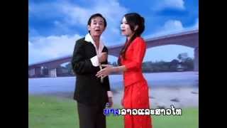 Lao song  Bao Lao  Sao Thai [upl. by Nairad]