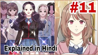 My secret butler ep 11 mangaexplaininurdu mangainhindi manhua explainedinhindi [upl. by Aizahs]