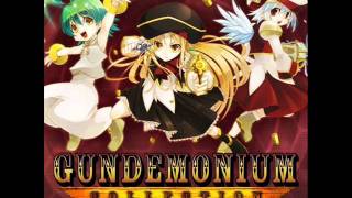 Gundemonium Recollection Arranged OST  06  Cieligne 1784 DM Ashura [upl. by Nikolai]